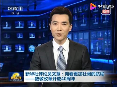 微信图片_20181218150505