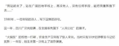 微信图片_20181218150953