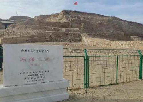 微信图片_20181219122955