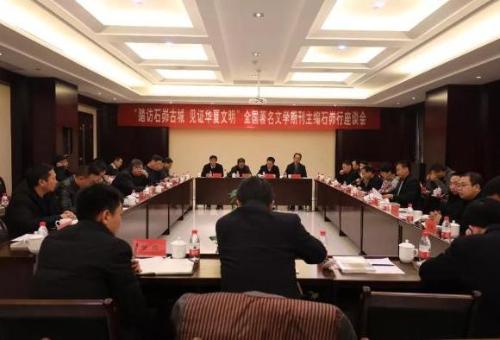 微信图片_20181219123106