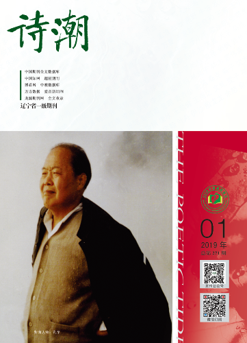 微信图片_20181220182717