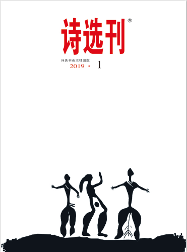 微信图片_20181220183220