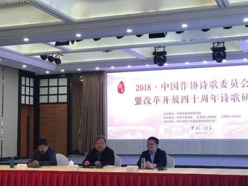 微信图片_20181221093718