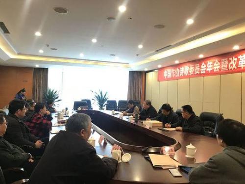 微信图片_20181221093727