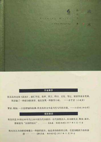 微信图片_20181227091355