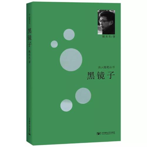 微信图片_20181227091404