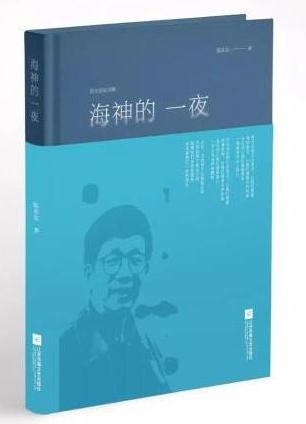 微信图片_20181227091413