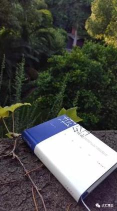 微信图片_20181227092250