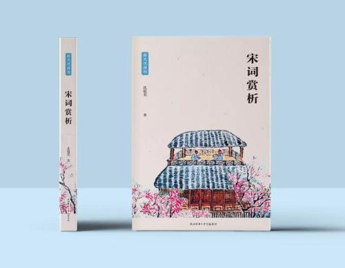 微信图片_20190102093731