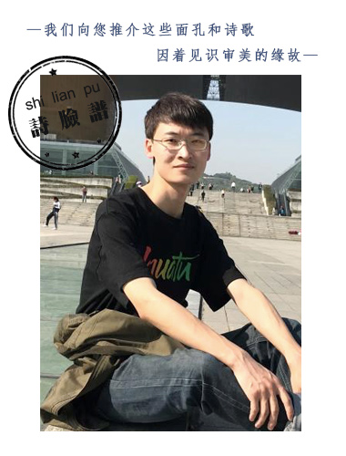 微信图片_20190107214309