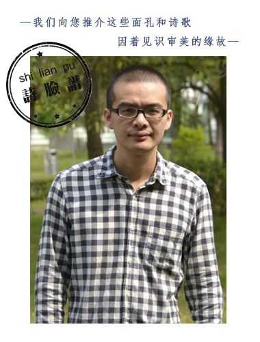 微信图片_20190107232548