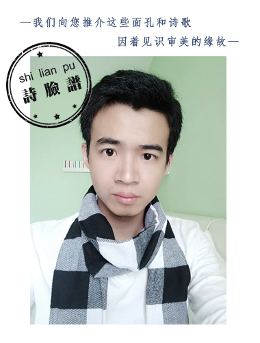 微信图片_20190107233259