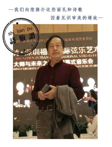 微信图片_20190113102031