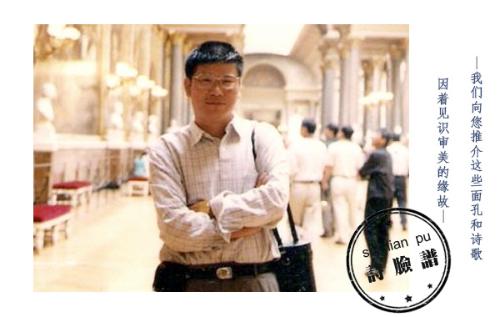 微信图片_20190113102038