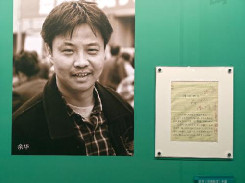 微信图片_20190114092659