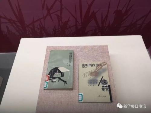 微信图片_20190114092737