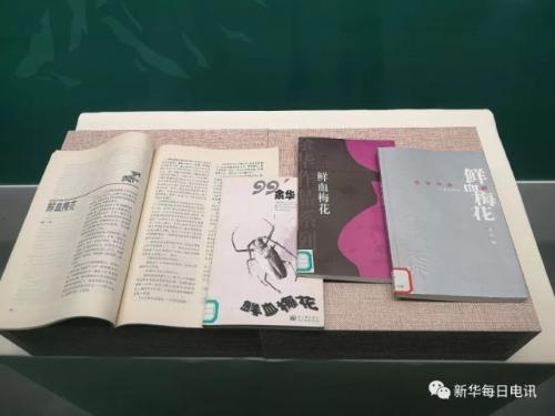 微信图片_20190114092741