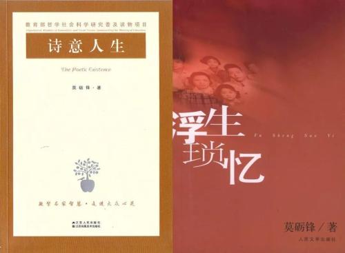 微信图片_20190115102345