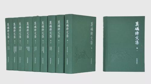 微信图片_20190115102401