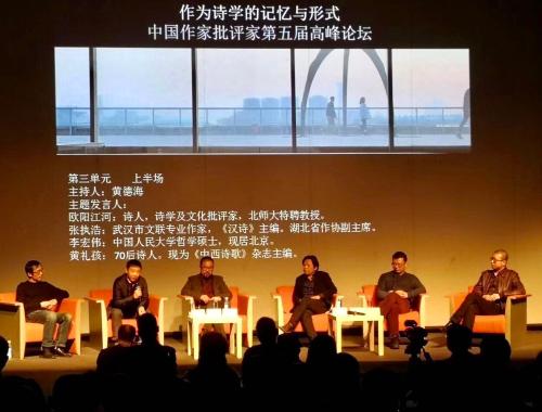 微信图片_20190117090924