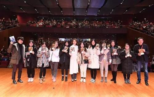 微信图片_20190117091352