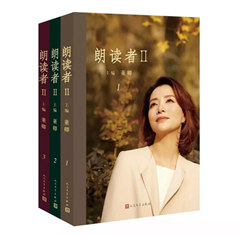 微信图片_2019011709114