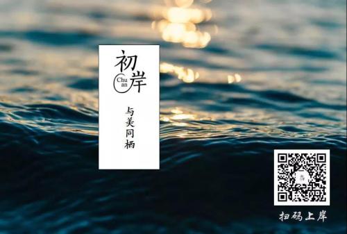 微信图片_20190117160315