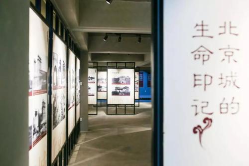 微信图片_20190117162032