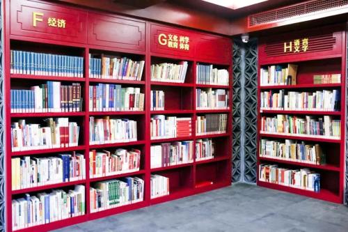 微信图片_20190117162039