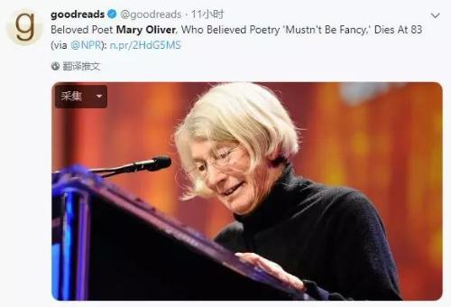 微信图片_20190121093346