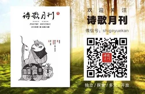 微信图片_201901030935061