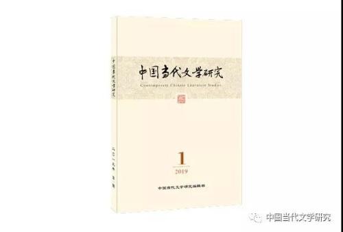 微信图片_20190121171414