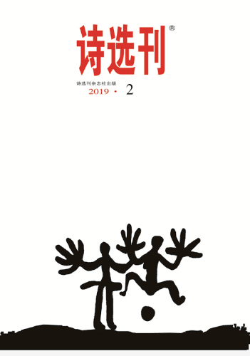 微信图片_20190122102135