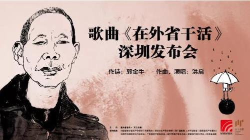 微信图片_20190122134654