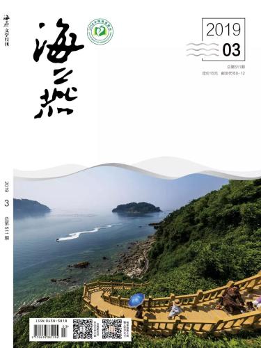 微信图片_20190124100712