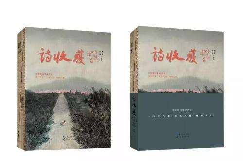 微信图片_20190129091812