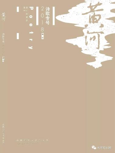 微信图片_20190129102022