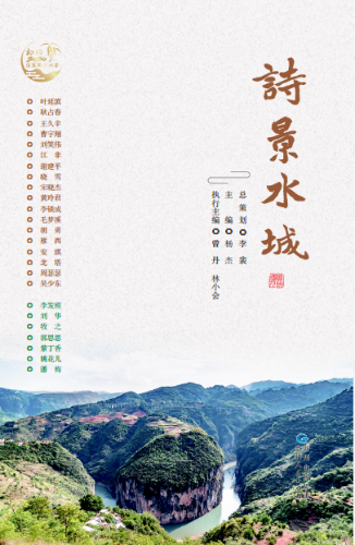 微信图片_20190201164208