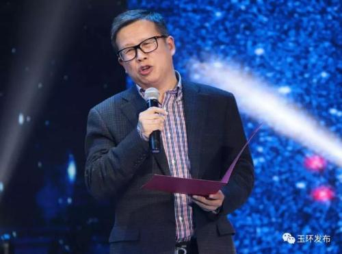 微信图片_20190207104657