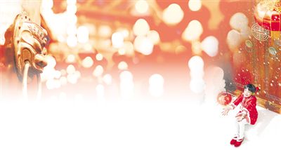 微信图片_20190208091712