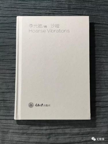 微信图片_20190209083243