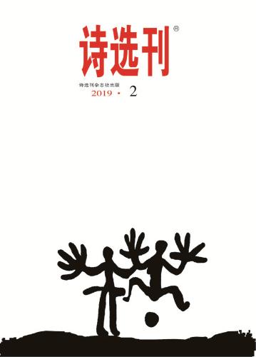 微信图片_20190211145158_副本