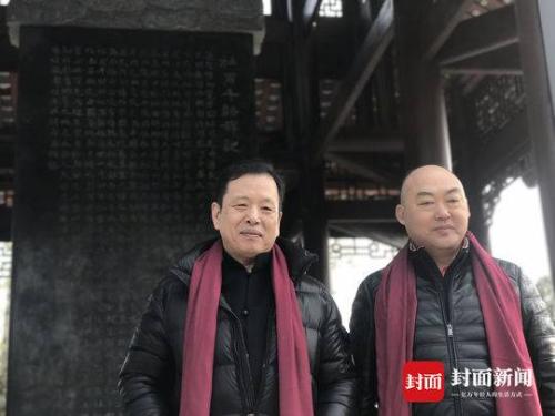 微信图片_20190211181139