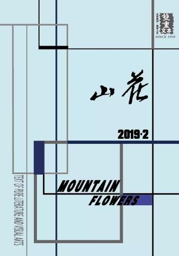 微信图片_20190212105940