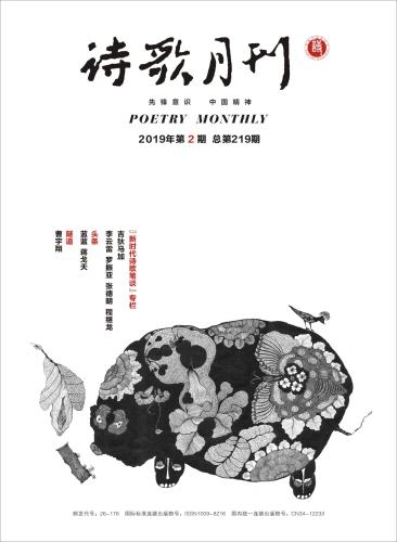 微信图片_20190215094809