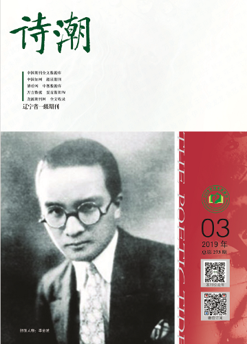 微信图片_20190218112850