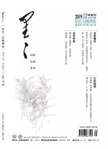 微信图片_20190218133052