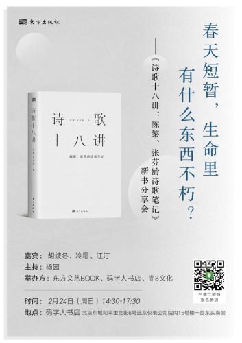 微信图片_20190219104322