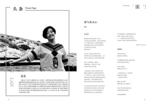 微信图片_20190220111056