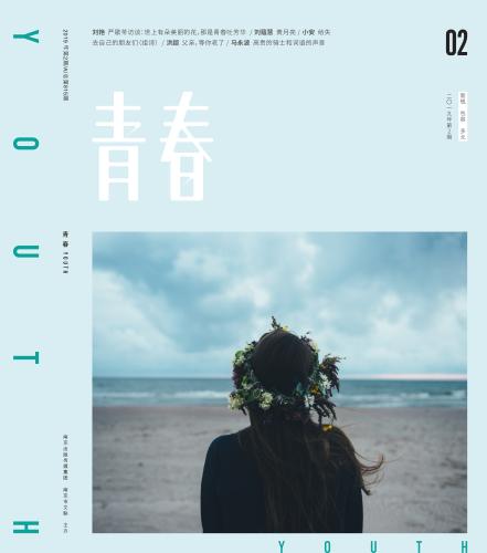 微信图片_20190220110753